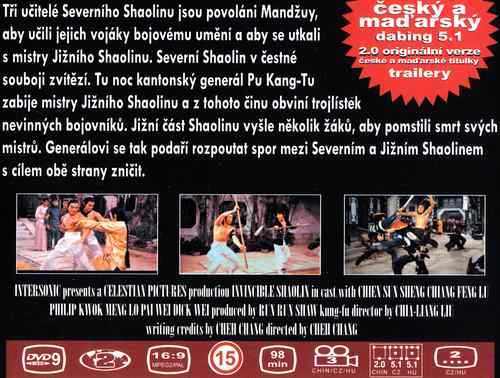 NEPEMOITELN SHAOLIN 3