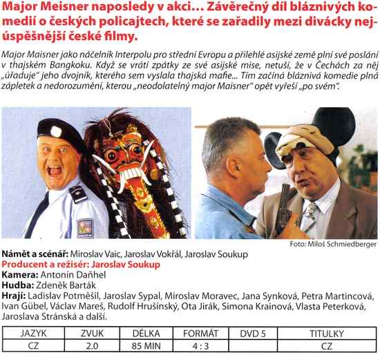 BYL JEDNOU JEDEN POLDA III BYL JEDNOU JEDEN POLDA III